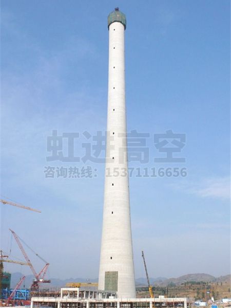 高空新建工程