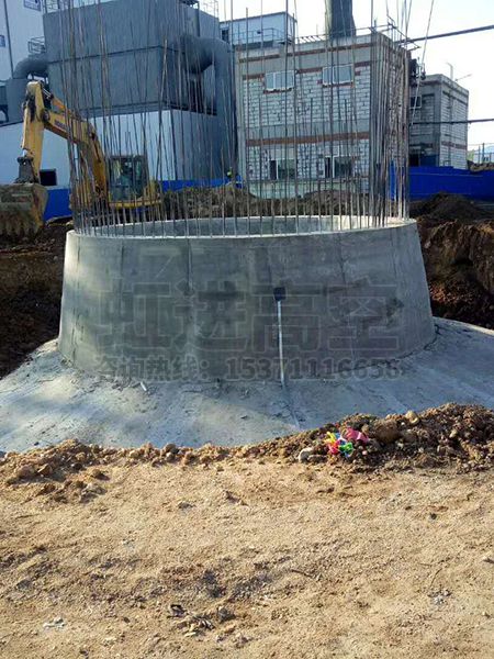 高空新建工程