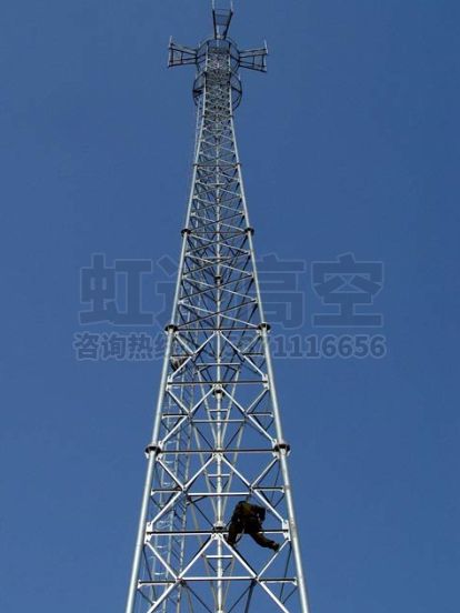 其他拆除工程