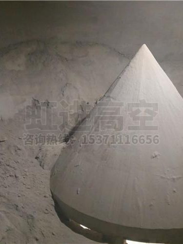 灰库清灰工程