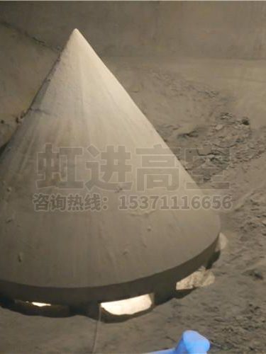 灰库清灰工程