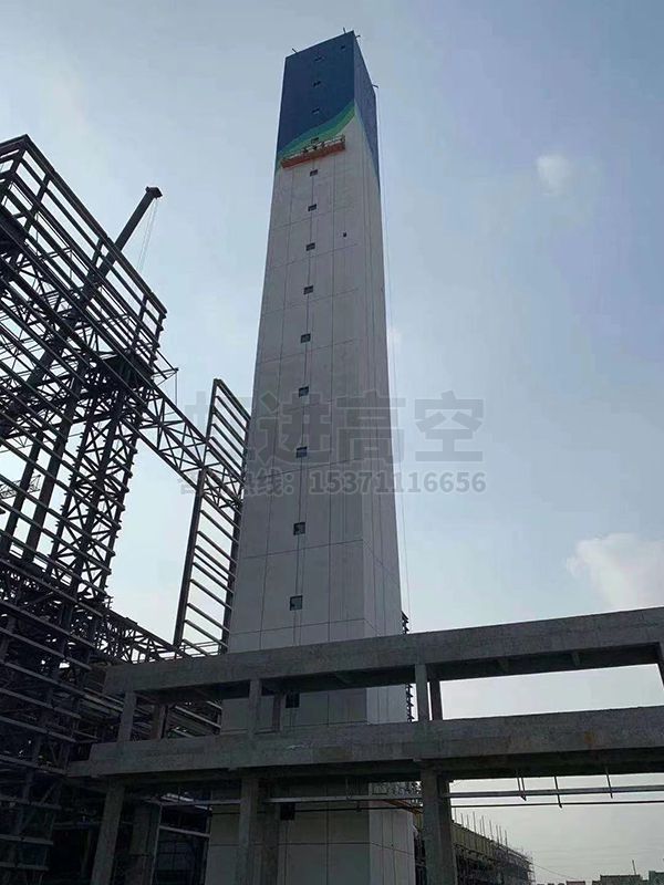 方烟囱美化