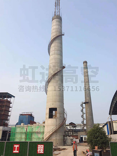 混凝土烟囱新建