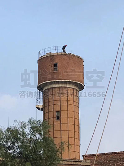 水塔拆除