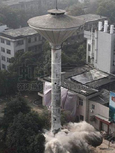 水塔拆除
