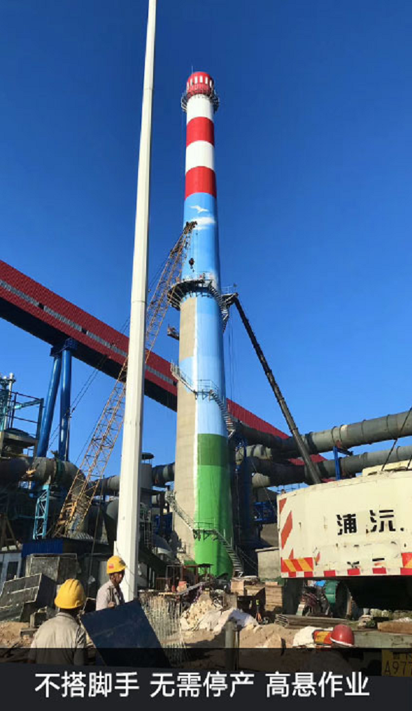 高空建筑防腐工程中烟囱加固要知道哪些规定？